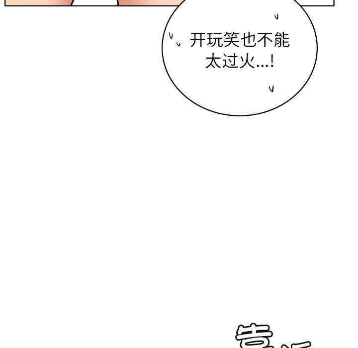 第103张