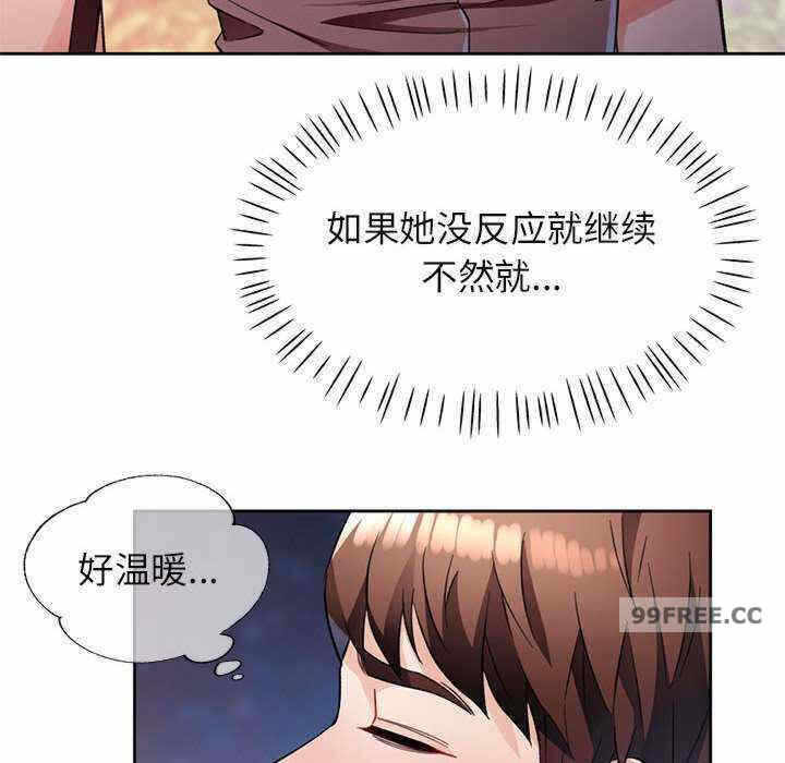 第100张