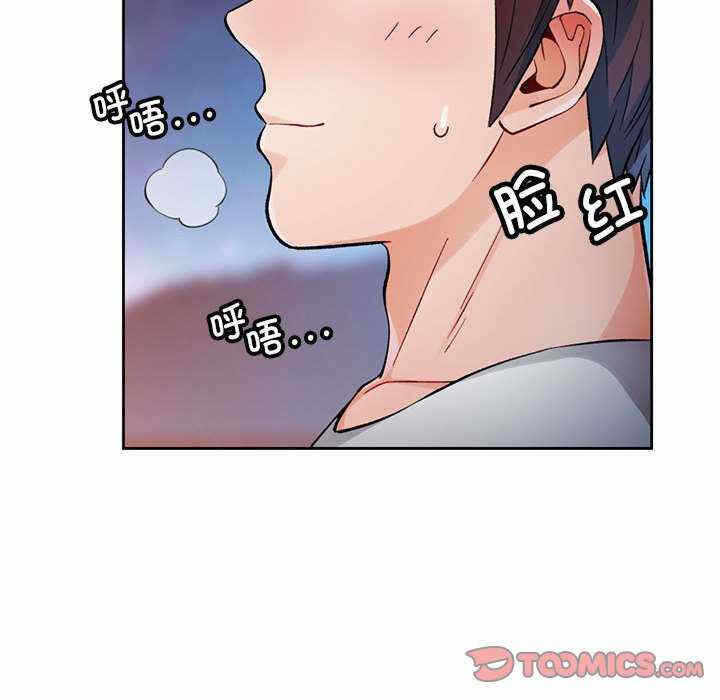 第101张