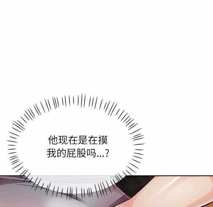 第103张