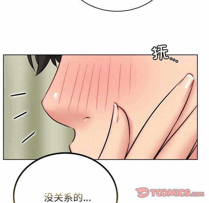 第114张
