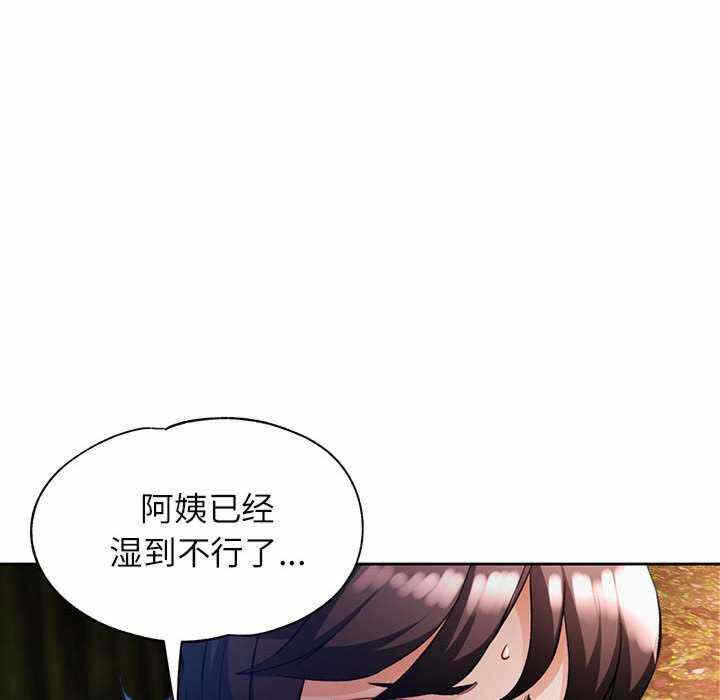 第107张