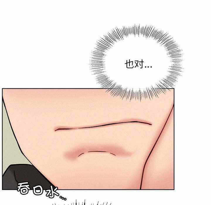 第123张