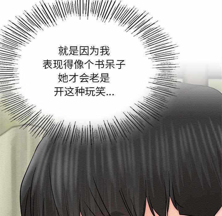第125张