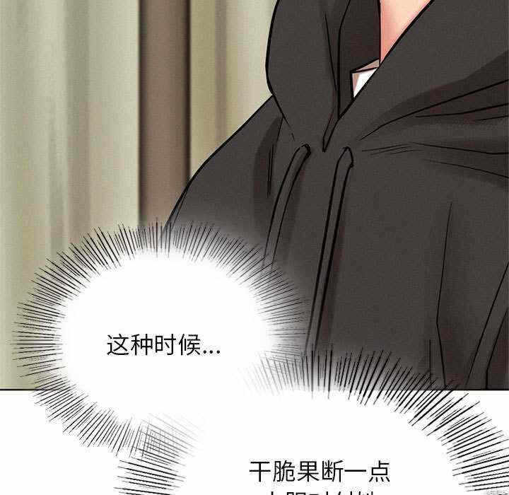 第128张