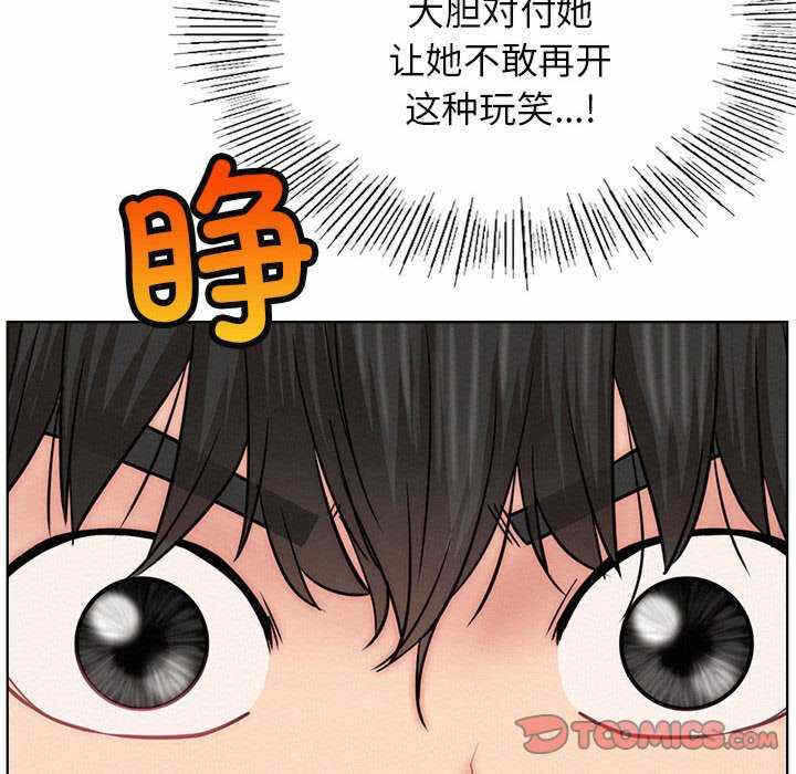 第130张