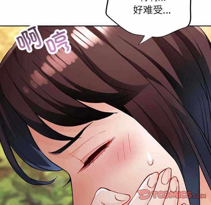 第125张