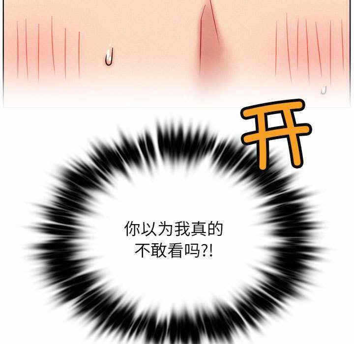 第132张