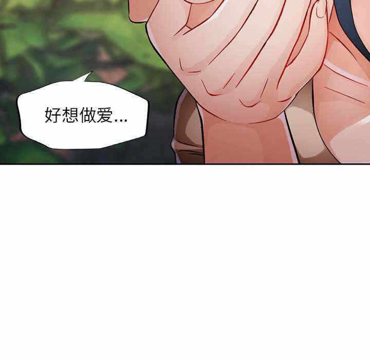 第127张