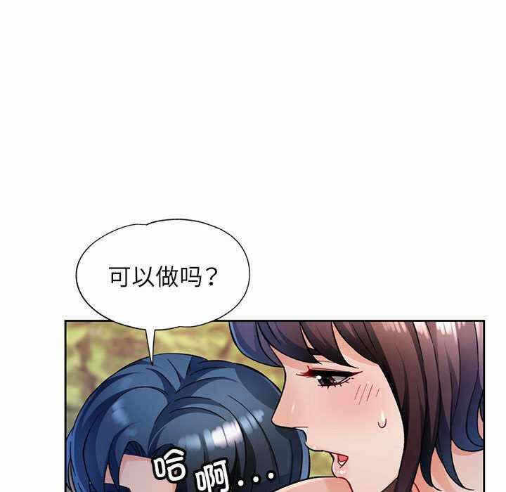 第129张