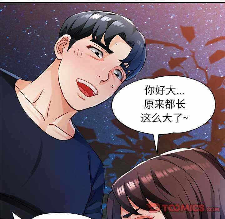 第137张