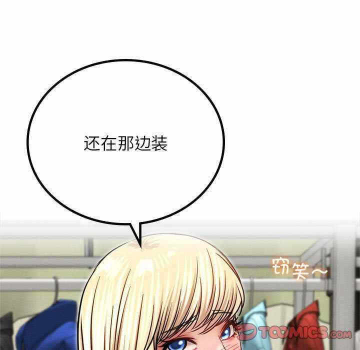 第147张