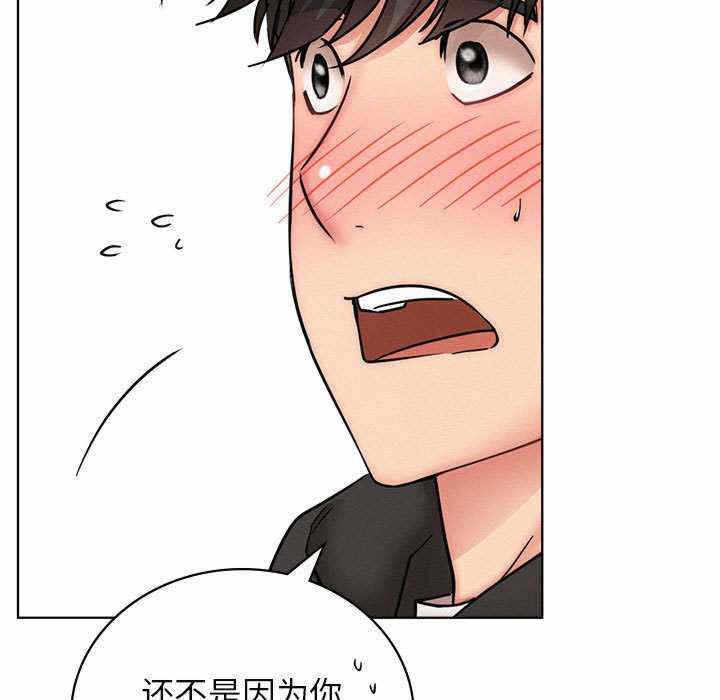 第154张