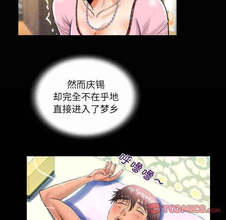 第22张