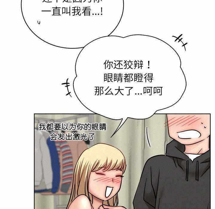 第156张