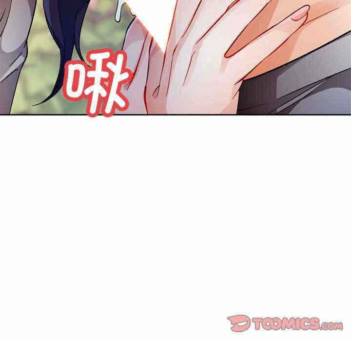 第146张