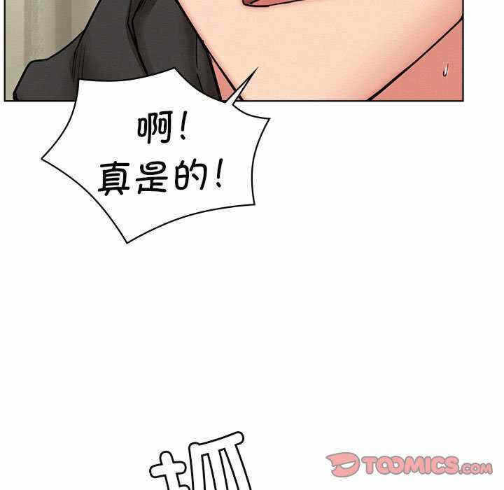 第163张