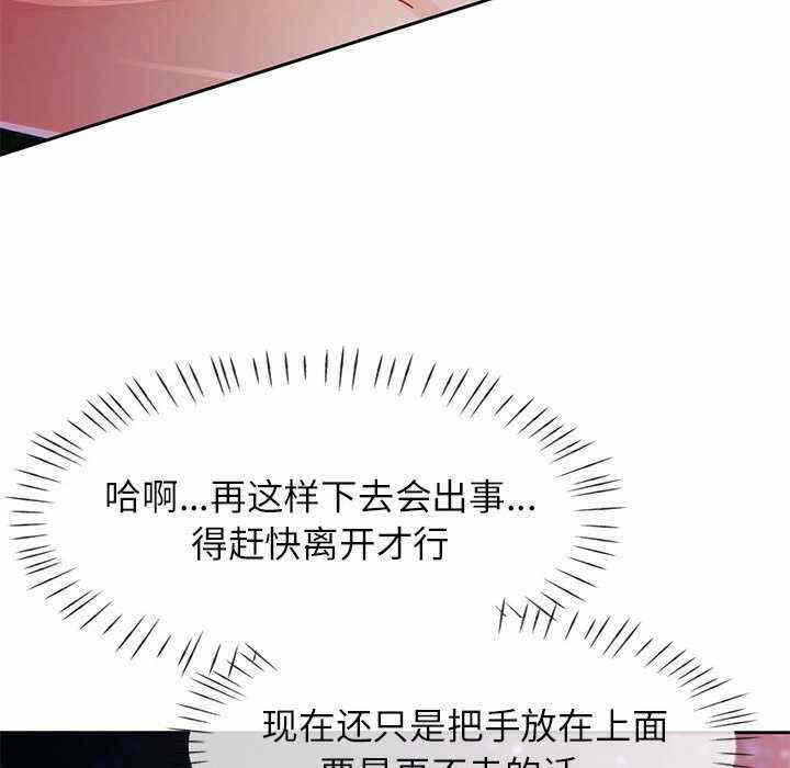 第10张