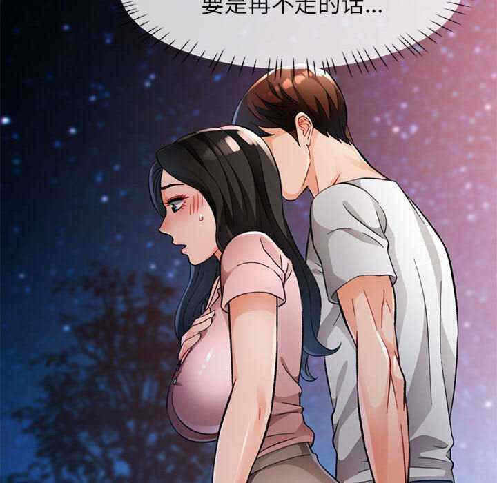 第12张