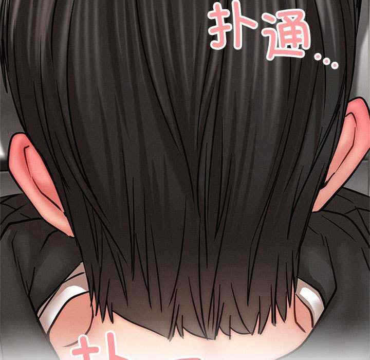 第182张