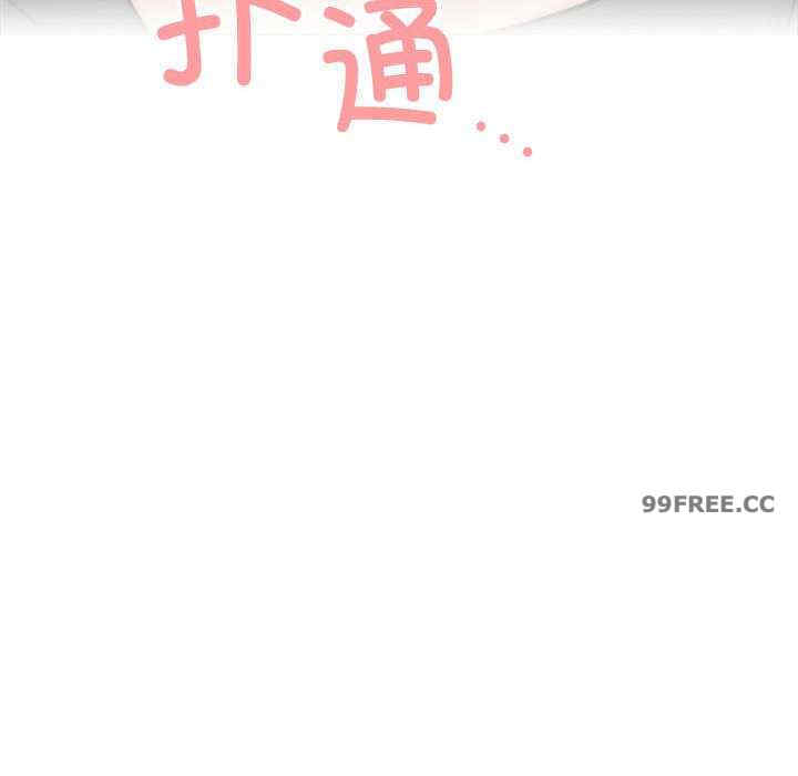第184张