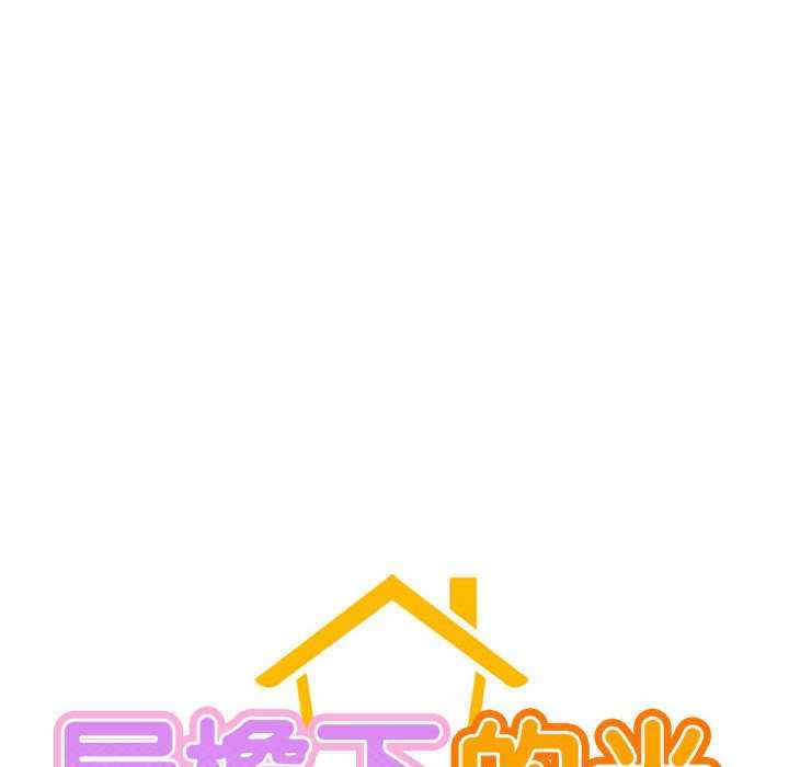 第186张