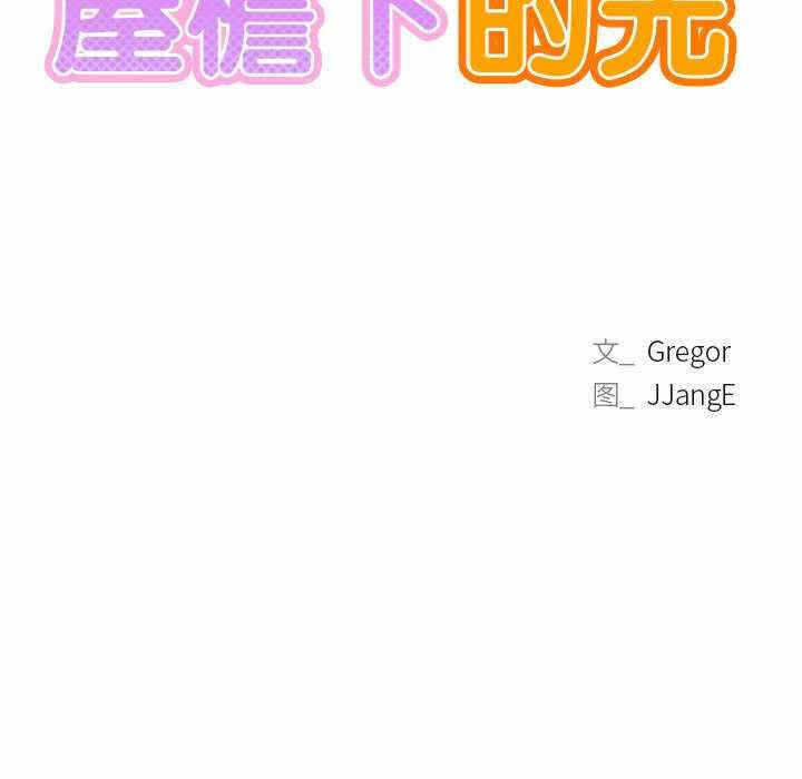 第2张
