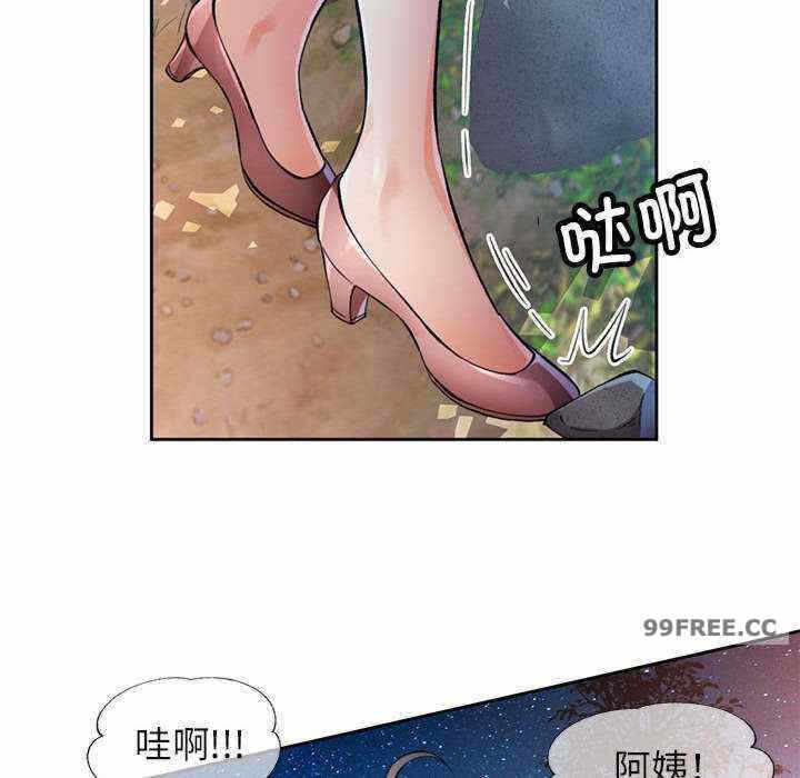 第23张
