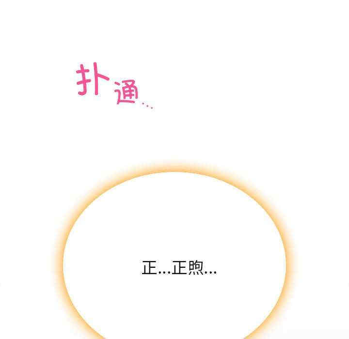 第4张