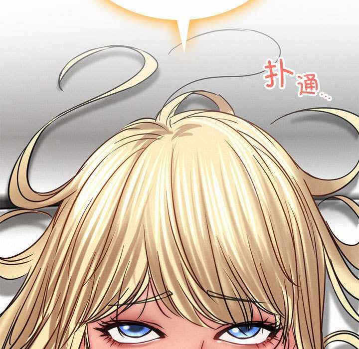 第8张