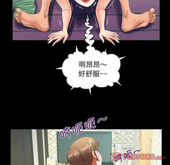 第42张