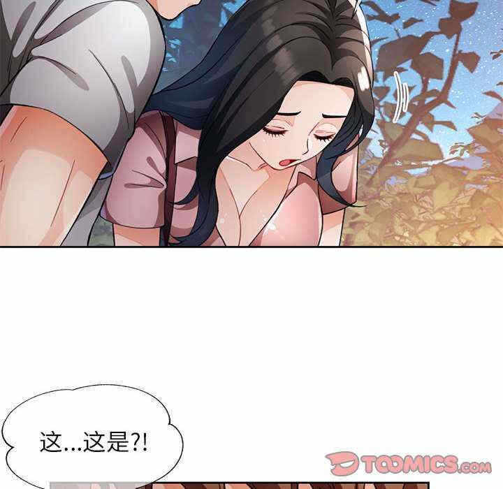 第38张