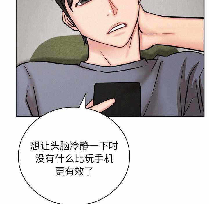 第28张