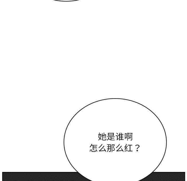 第32张