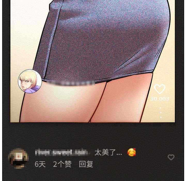 第37张