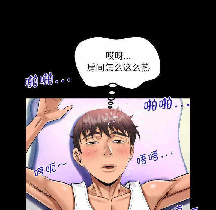 第51张