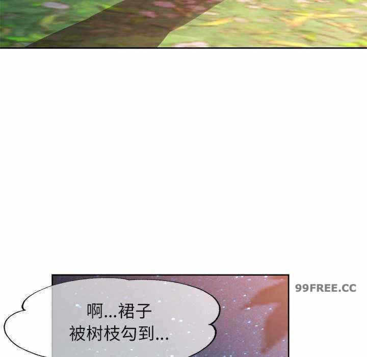 第46张