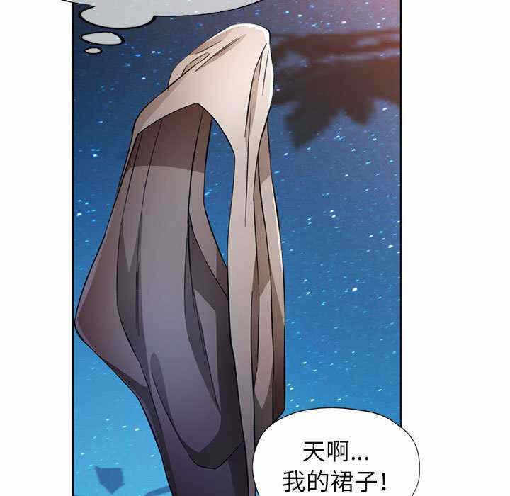 第47张