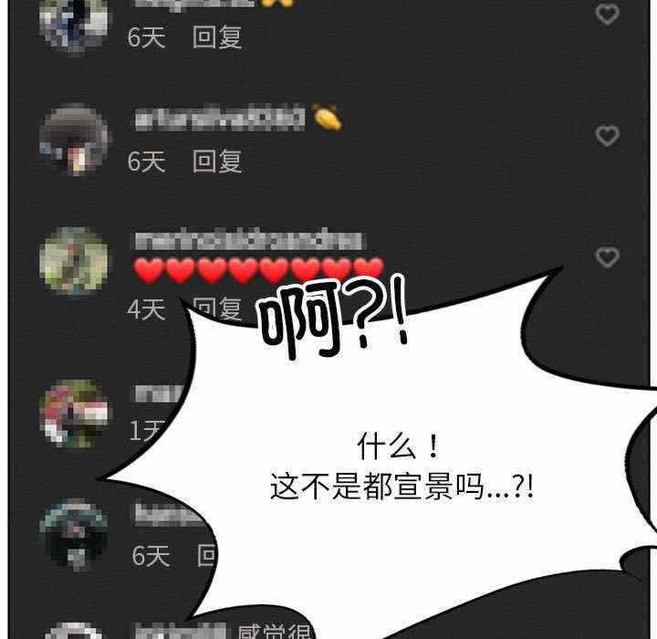 第43张