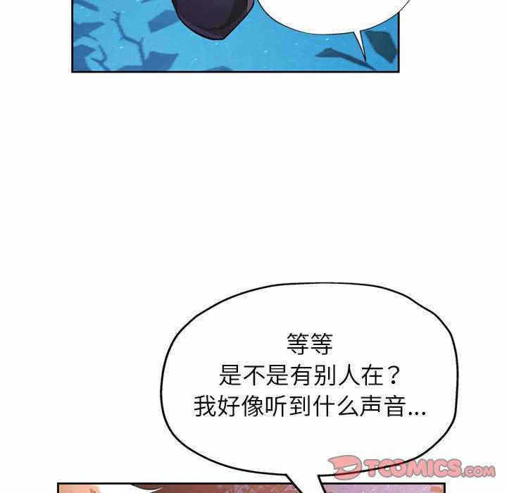 第50张