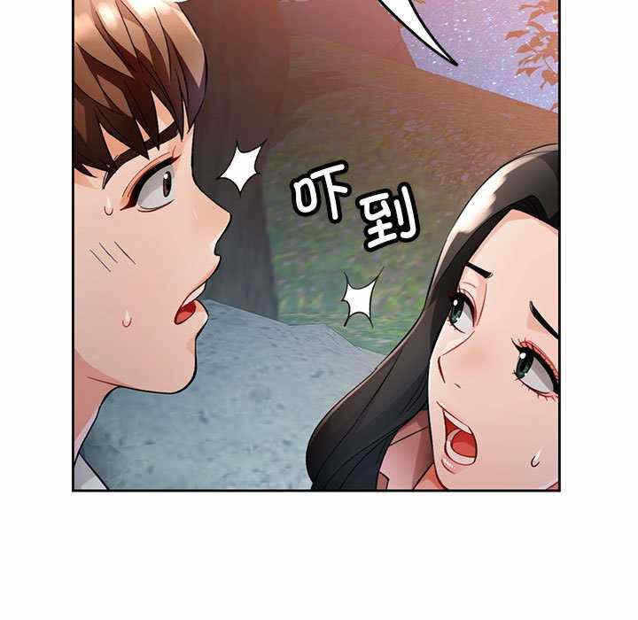 第51张