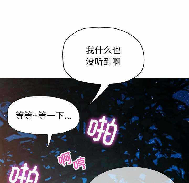 第54张