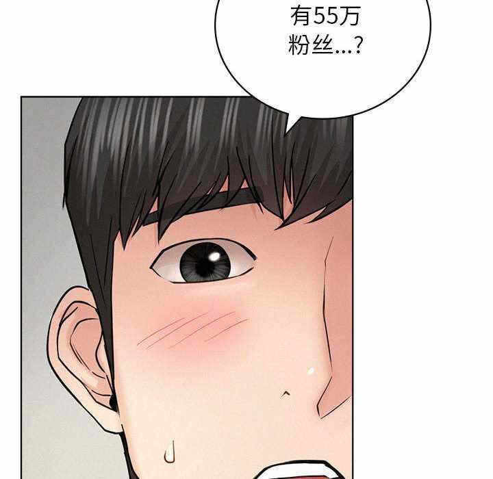 第56张
