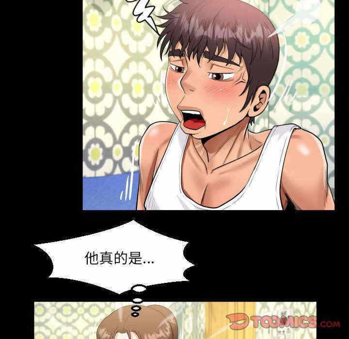 第58张