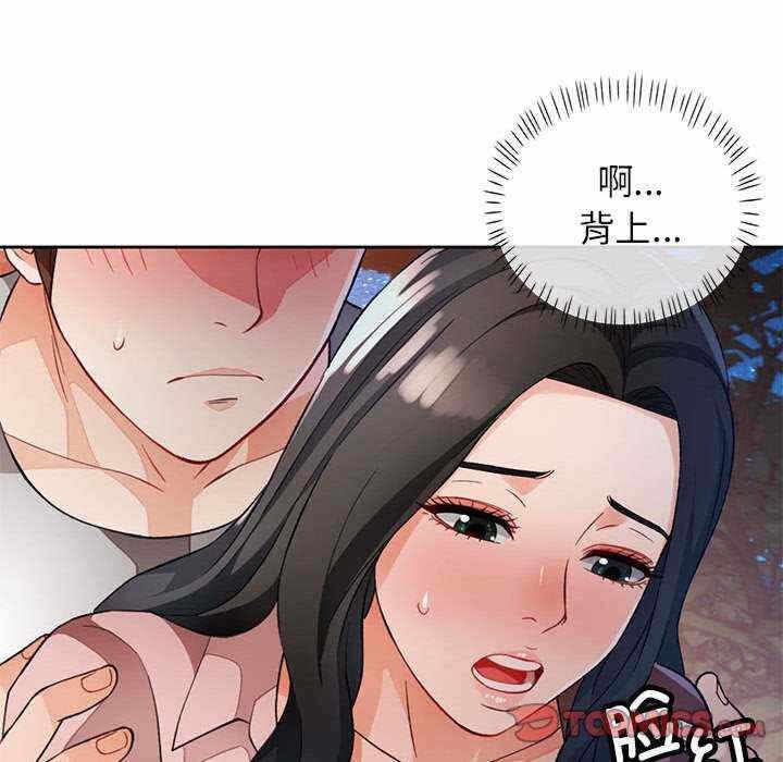 第62张