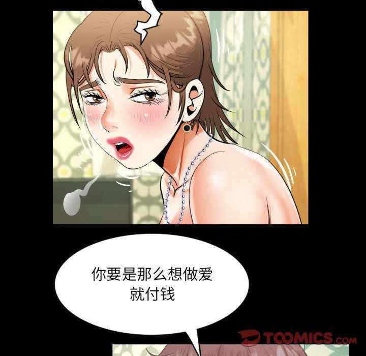 第60张