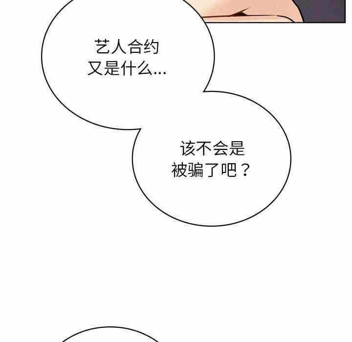 第64张