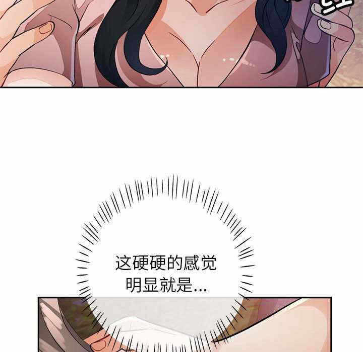 第64张