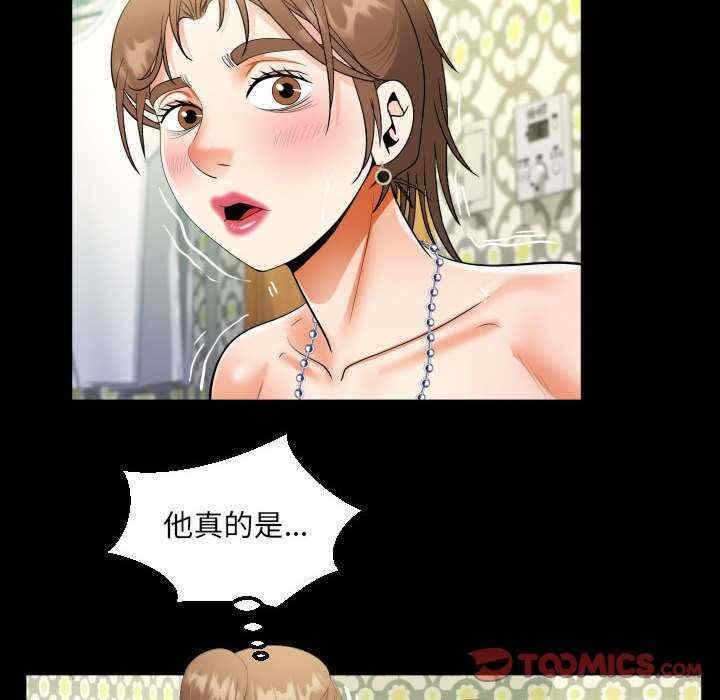 第62张