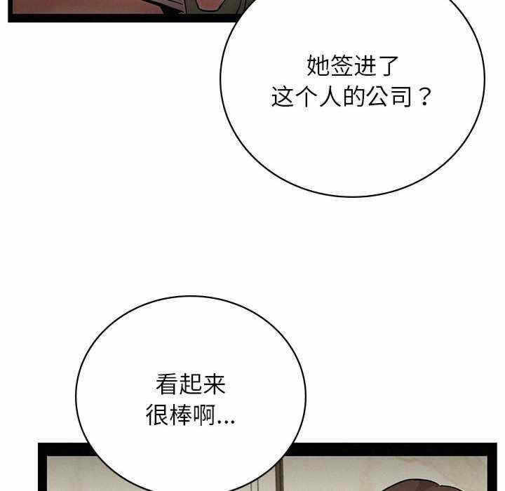 第74张